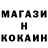 Amphetamine Розовый marz barz