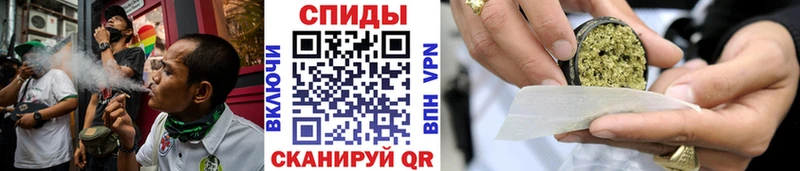 купить наркоту  Туапсе  БУТИРАТ оксибутират 