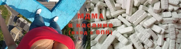 эйфоретик Абдулино