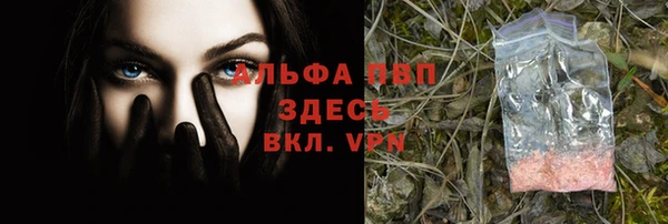 марки nbome Медногорск