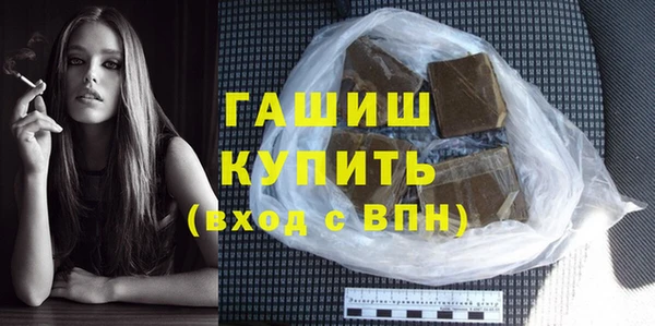 МДМА Абинск