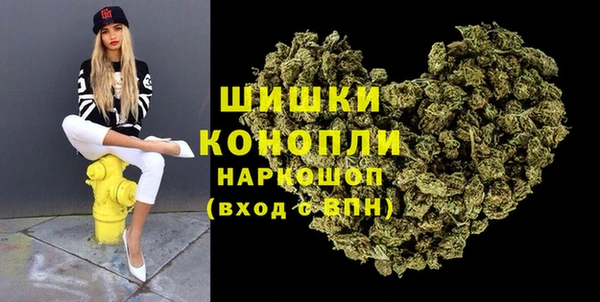 а пвп мука Мегион