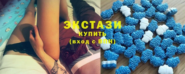 а пвп мука Мегион