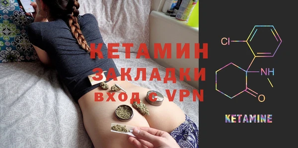 эйфоретик Абдулино