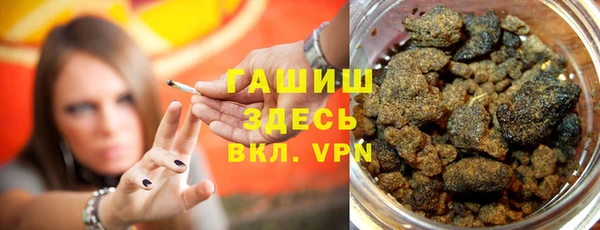 эйфоретик Абдулино