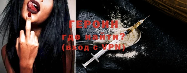 а пвп мука Мегион