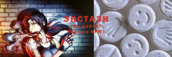 прущая мука Абаза