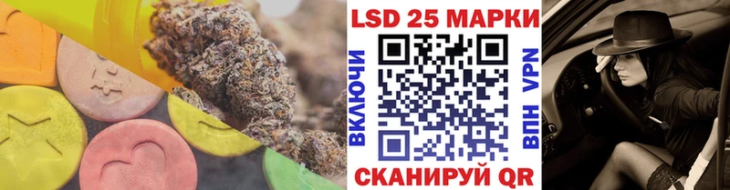 Лсд 25 экстази ecstasy  Туапсе 