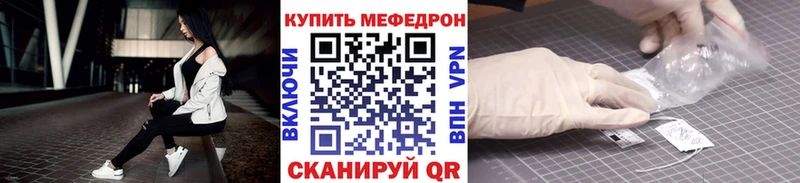 блэк спрут как зайти Туапсе МЕФ VHQ