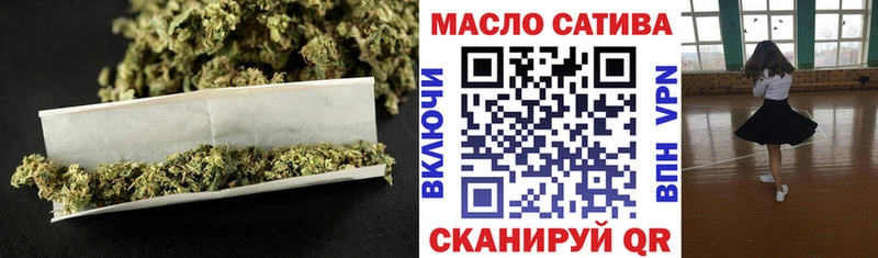 ТГК жижа  где можно купить наркотик  Туапсе 