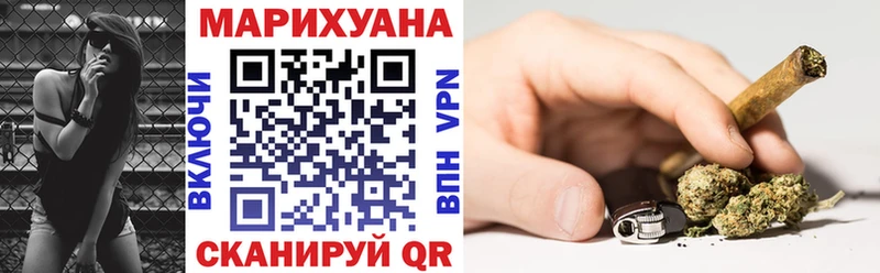 закладки Туапсе omg Канабис тримм